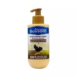 بوسوم کرم آبرسان شتر مرغ 250 میل